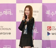 윤소이 '섹시 롱부츠 어때요?'[★포토]