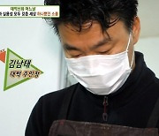 '생방송 투데이' 거치대→케이스, 독창성+실용성 갖춘 이색 소품