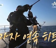 '도시어부2' 김준현, 기적의 참돔 3연타.. '배지거지' 탈출