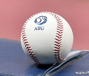 KBO "불가항력적 사유로 리그 축소시 연봉 감액"