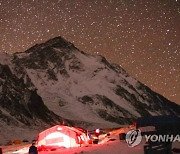 "울주세계산악영화제 특별전서 감독·배우와 만나요"