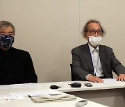 일본 학자·NGO "한일관계 개선 첫걸음은 정상회담"