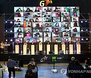 '온택트' 지스타 개막..신작 발표에 평균 5천여명 시청해 선방(종합)