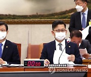 [동정] 문성혁 장관, 원양어선 안전펀드 1호 선박 취항식 참석