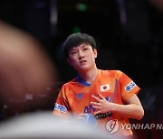 CHINA TABLE TENNIS ITTF FINALS