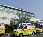 대구시, 코로나19 치료 대구의료원 내년도 예산 19억원 삭감