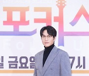 '포커스' 성시경 "김윤아 선배, 누나라 부르고 싶다"