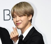 [TEN 포토] 방탄소년단 지민 '애교 눈웃음'