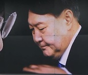 법무부, 尹 대면조사 추진 과정서 '감찰관 패싱' 논란
