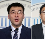 김남국 "아들이 무슨 수로 증여세를..금태섭 국민의힘 자격 충분"