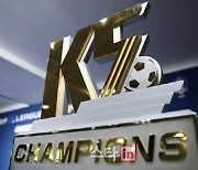 '생활축구 최강자 가린다' K5리그 챔피언십 21일 개막