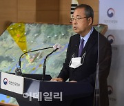 김해신공항 검증위원장 "검증 결과, 가덕도로 연결 유감"