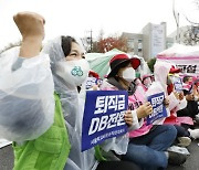 급식·돌봄 파업 이틀째 참여율 3.9%.."35개 학교 빵·도시락"