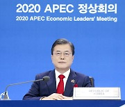 '아태 무역자유화·경제공동체' 文대통령, APEC에 제안 3가지
