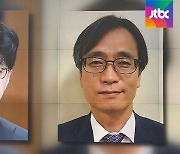 '한동훈 폭행' 정진웅 첫 재판 '공전'..국민참여재판 논의