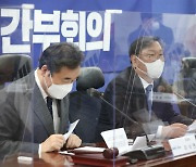 김태년 "비혼 출산, 법률 공백..국회서 제도 개선 논의해야"