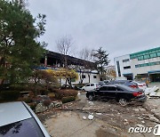 '12명 사상' 인천 화장품공장 폭발 원인은?