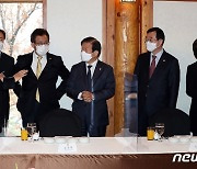 박병석 "상임위, 조금 더 주도권 갖고 결정해야"