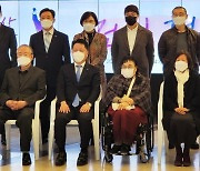 일본군'위안부' 피해자 만화전시 개막식
