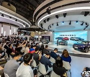 현대차, 광저우 모터쇼서 보도 발표회