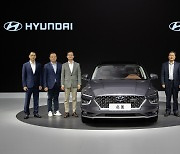 현대차, 광저우 모터쇼서 신형 '밍투' 공개