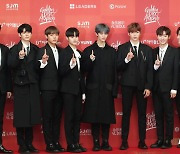 워너원, '2020 MAMA' 무대 무산..CJ ENM "멤버들 응원"