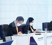 APEC 정상회의 배석한 성윤모·유명희·박복영