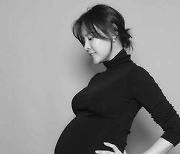 '임신 9개월' 구재이 '날씬 팔다리-배만 볼록' 인생 '첫 D라인'