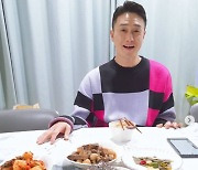 김원효♥심진화, 정갈한 저녁밥상 공개..알타리무 김치 맛깔나게 '한입'