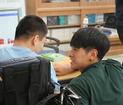 MS-SKT-장애인고용공단, '접근성 위한 AI' 세미나 개최