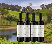 하이트진로, 호주 특급 포도원서 생산한 와인 '히킨보탐' 출시