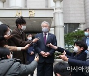 6년 끌었던 담배소송 패한 건보공단.."국민건강 위해 항소"(종합)