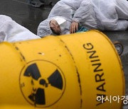 한일피폭자단체 "북핵 6자회담 당사국에 핵무기금지조약 비준" 촉구