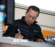 '1942년생' 송재익 캐스터, 서울 E-전남전에서 K리그 중계 마무리