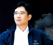 [비즈톡톡] 돌아온 인사 시즌.. 삼성·현대차·SK·LG가 택한 키워드는