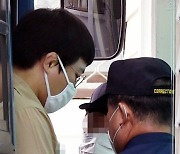 '유도 스타의 몰락' 성폭력 왕기춘, 징역 6년 선고