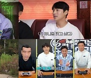 [TV 엿보기] '위캔게임' 안정환·이을용, 전지훈련 돌입..시작부터 고비