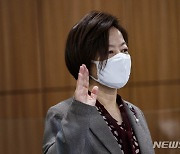진선미 "아파트 환상 버려야" 성난 부동산 민심 '부글부글'