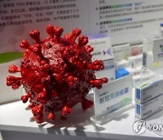 중국 시노팜 코로나19 백신 100만명 긴급접종.."부작용 없어"