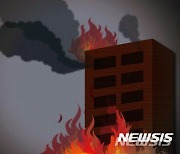 한밤중 모텔서 원인 모를 불길.. 큰 화재로 1명 사망, 8명 부상