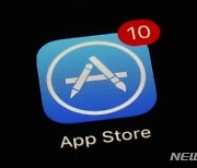 [fn사설] 앱 수수료 절반으로 내린 애플, 구글은?