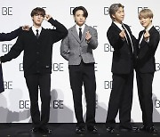 BTS "삶은 계속돼야 합니다"..세계 위로하는 새 앨범 '비(BE)'