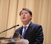 40% opposed to Yoon Seok-youl's presidency while 20% support it, poll finds