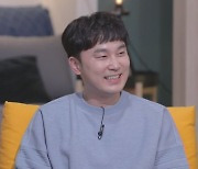 '방구석1열', 서울독립영화제 특집..권해효X서현우X정하담 출연