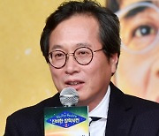 황교익, '가덕도 공항' 명칭 논란에.."'김대중 국제공항'에 한 표"