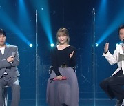 '유스케' 악뮤 수현, "찬혁 언팔에 나도 언팔"..찐 현실 남매 케미