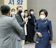 '제1회 김치의 날' 김정숙 여사 "김치는 융합의 미덕"