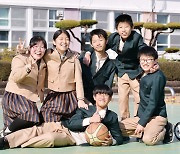 Hanbok-inspired school uniforms worn at two schools