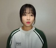 '뒷광고 은퇴' 쯔양, 3달만에 컴백.."악플 유연하게 대처"