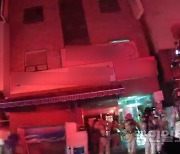 부산 모텔 화재로 1명 사망·8명 부상